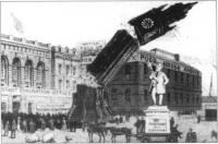 Belfast under Home Rule- making a site for a statue of 'King John I of Ireland'. The 'Protestant emigration office'notice reads: 'Tickets for New York or anywhere'.