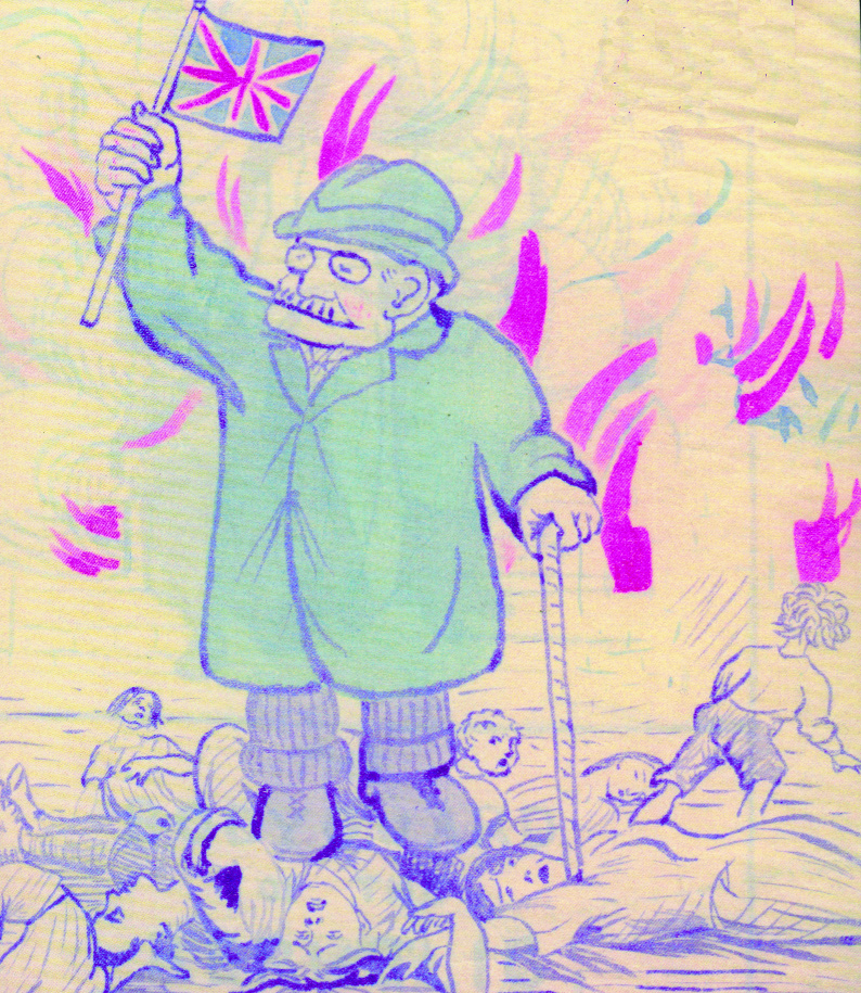 Republican poster (of Sir James Craig?) attributed to Countess Markievicz. (National Library of Ireland)