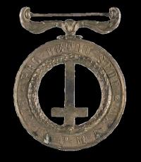 the Cross of the Order of St Gregory (for gallantry); right, the Medaglia di Pro Petri Sede (awarded to all officers and men who served). Note (in the detail, inset) the upside-down Cross of St Peter.